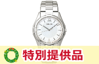 Seiko CREDOR GCAR043