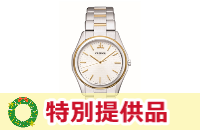 Seiko CREDOR GCAR058